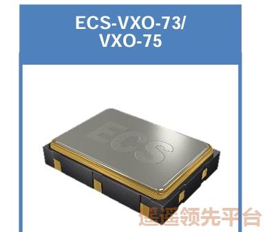 VCXOѹ3044,ECS-VXO-73-40.00-TR,ECS,7050Ƭ3044,ЯʽPC3044