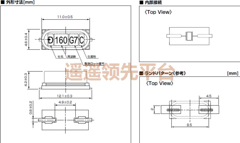1AR270002CGʯӢг,SMD-49Ƭ3044,KDSƶͨ豸3044