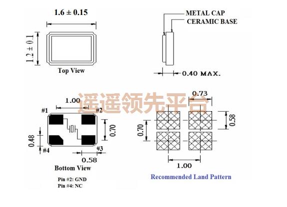 ELM12W-24.000MHz-6-R120-D7X-T3,AELƬ3044,ELM12W3044